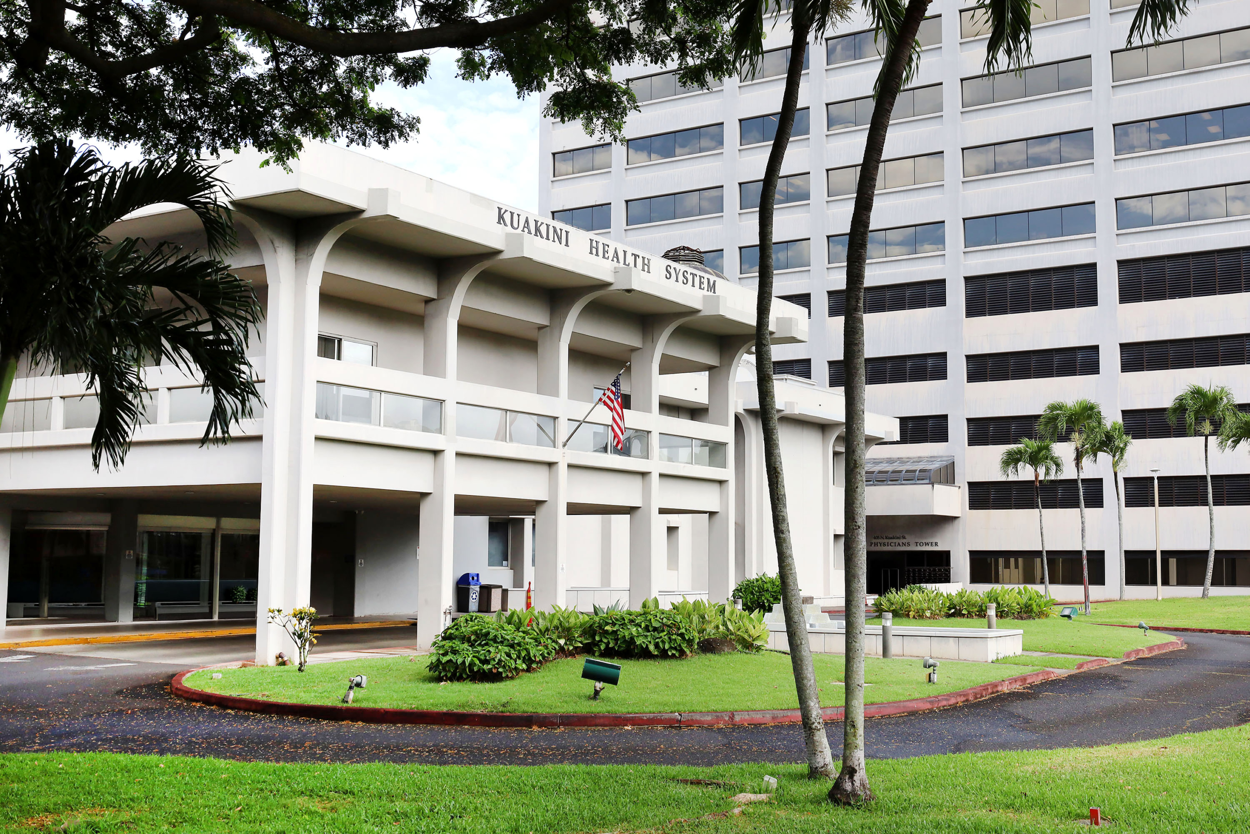 Kuakini Health System Receives $10.2 Million Grant from Helmsley Charitable Trust to Expand Advanced Diagnostic Imaging